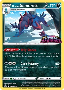 SWSH Black Star Promos Hisuian Samurott Pokémon card